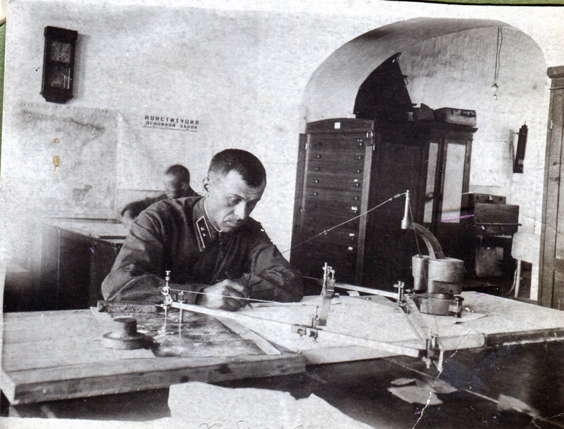 Maksyutenko Eugene Ivanovych with maps