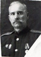 Great-Grandfather Vasyl
