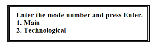 Prompt: enter the mode number and press Enter