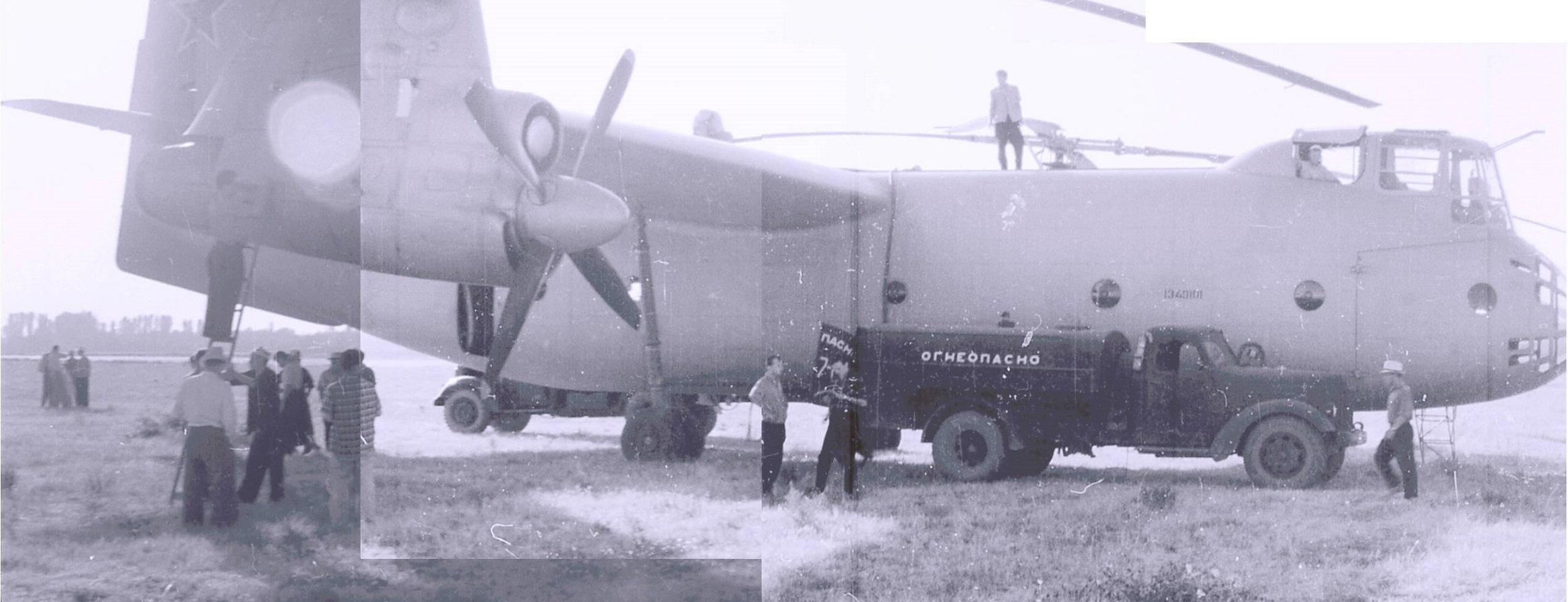 EXCLUSIVE PANORAMA FIRST PUBLICATION: Ka-22 Vintokryl final refueling before fatal flight - last moments panorama from Vadym Nikolaiev archive August 1962 Tashkent