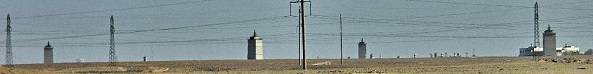Vega system installation at Baikonur cosmodrome showing massive antenna structures