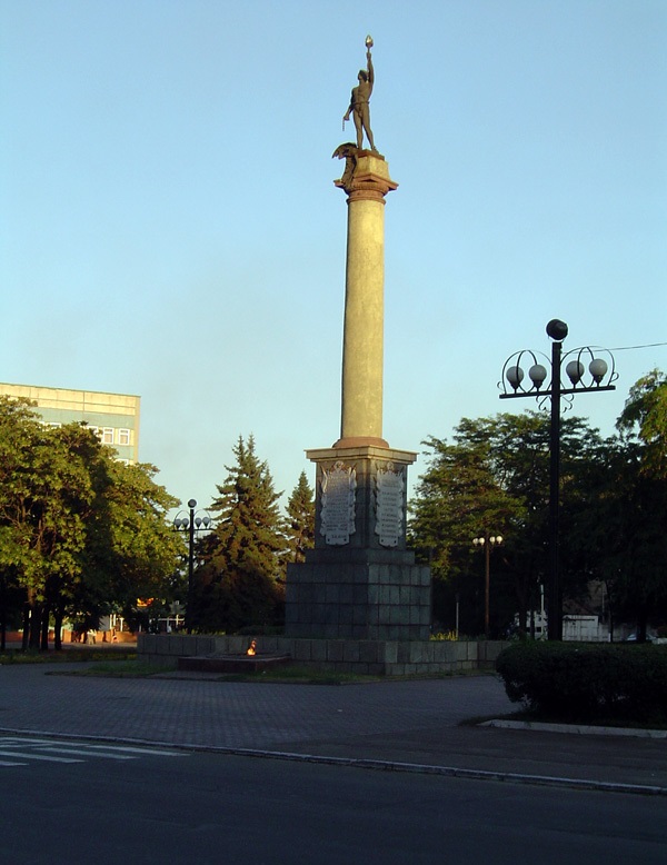 Monument__Prometheus