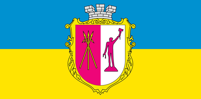 flag_kamenskogo
