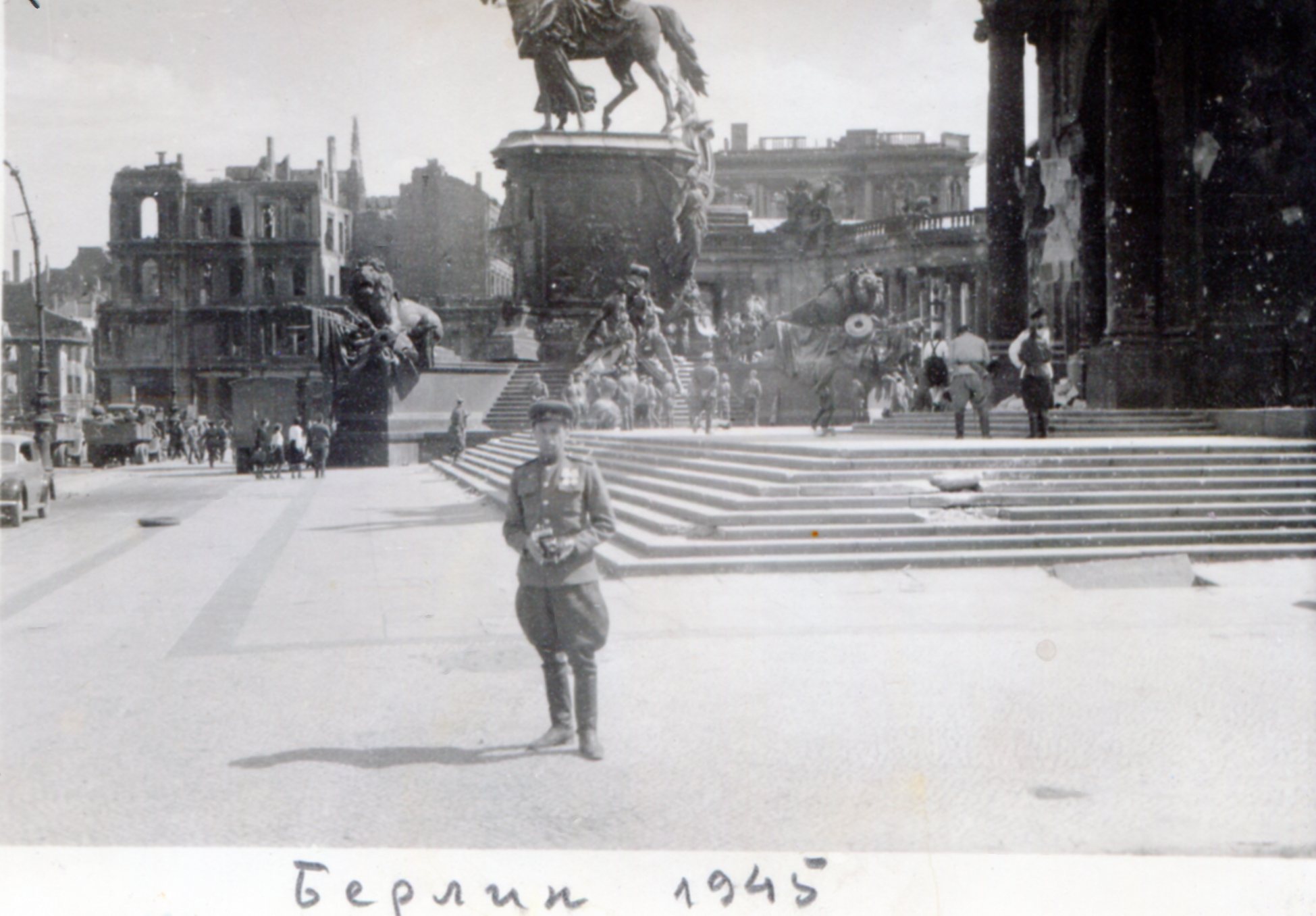 Red Army topographer Eugene Maksyutenko in Berlin, 1945