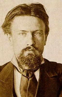 Mykola Kybalchych, Ukrainian revolutionary and inventor of first rocket-powered flying apparatus concept, executed by Russian Empire