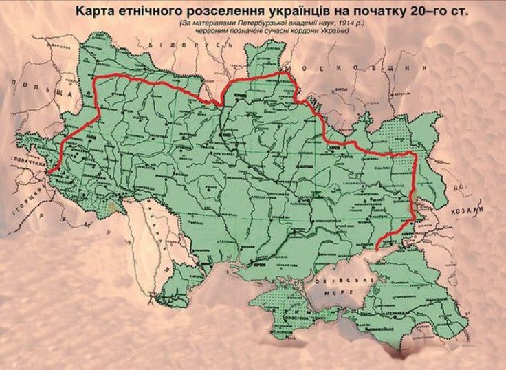 Historical ethnic map of Ukrainian territories in early 20th century showing origins of world-changing scientists and engineers