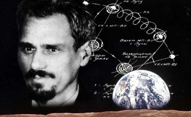 Yuriy Kondratyuk, Ukrainian scientist who developed lunar trajectory route used by NASA Apollo missions to reach the Moon