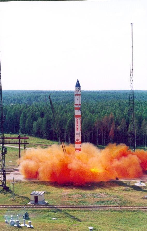 Kosmos rocket launch vehicle for space missions