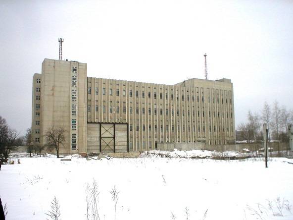 NIIRI building 7 where Collection system and unified control center were developed