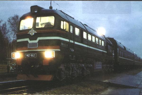 Rail-mobile ICBM system train in transit between deployment positions