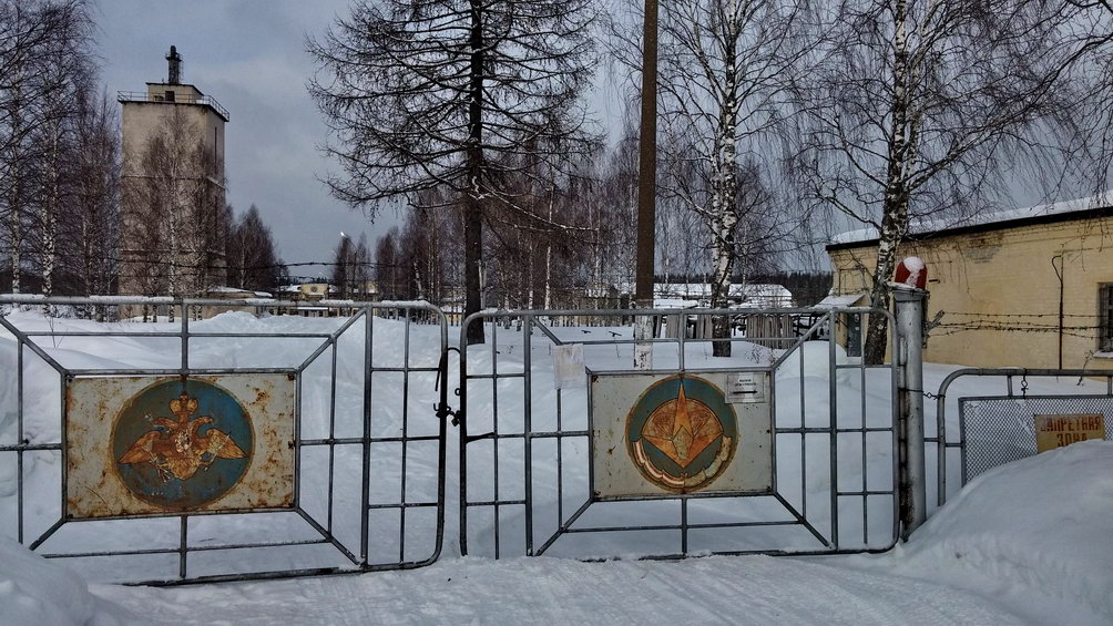 Vega Mirny Gates Winter