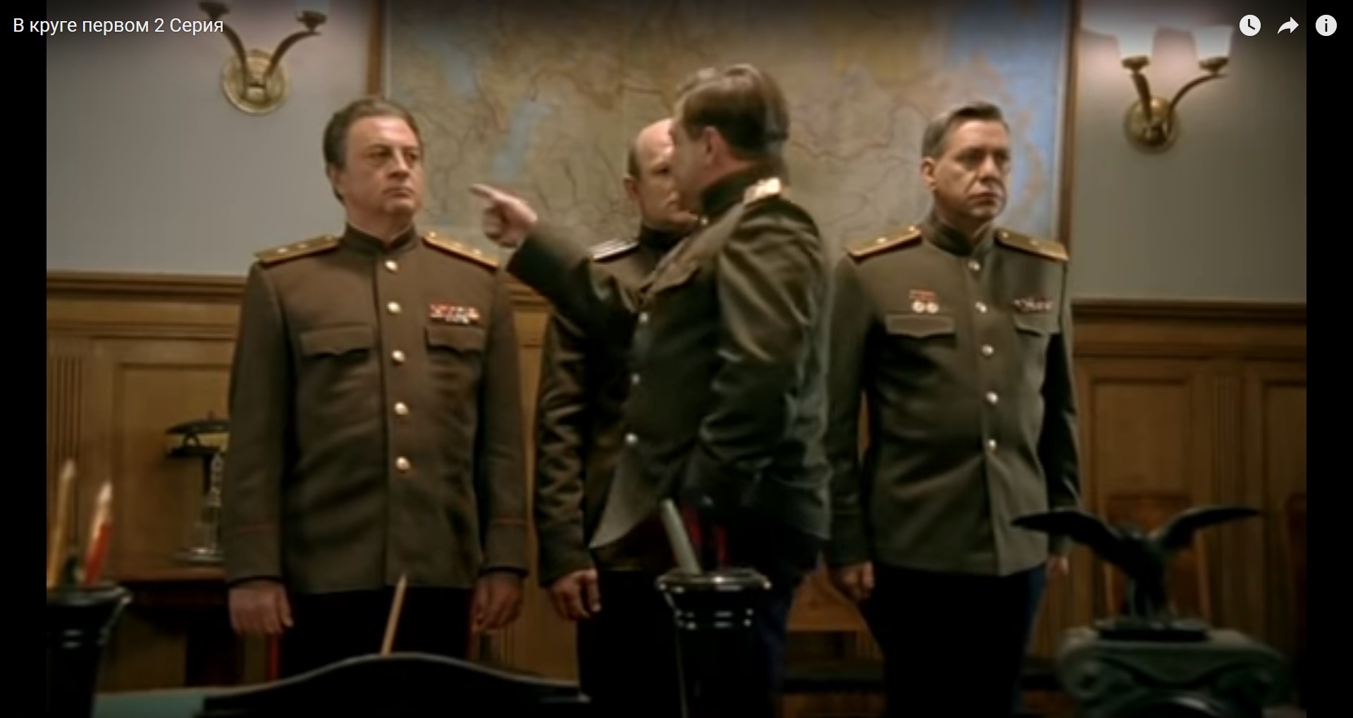 USSR MGB Generals