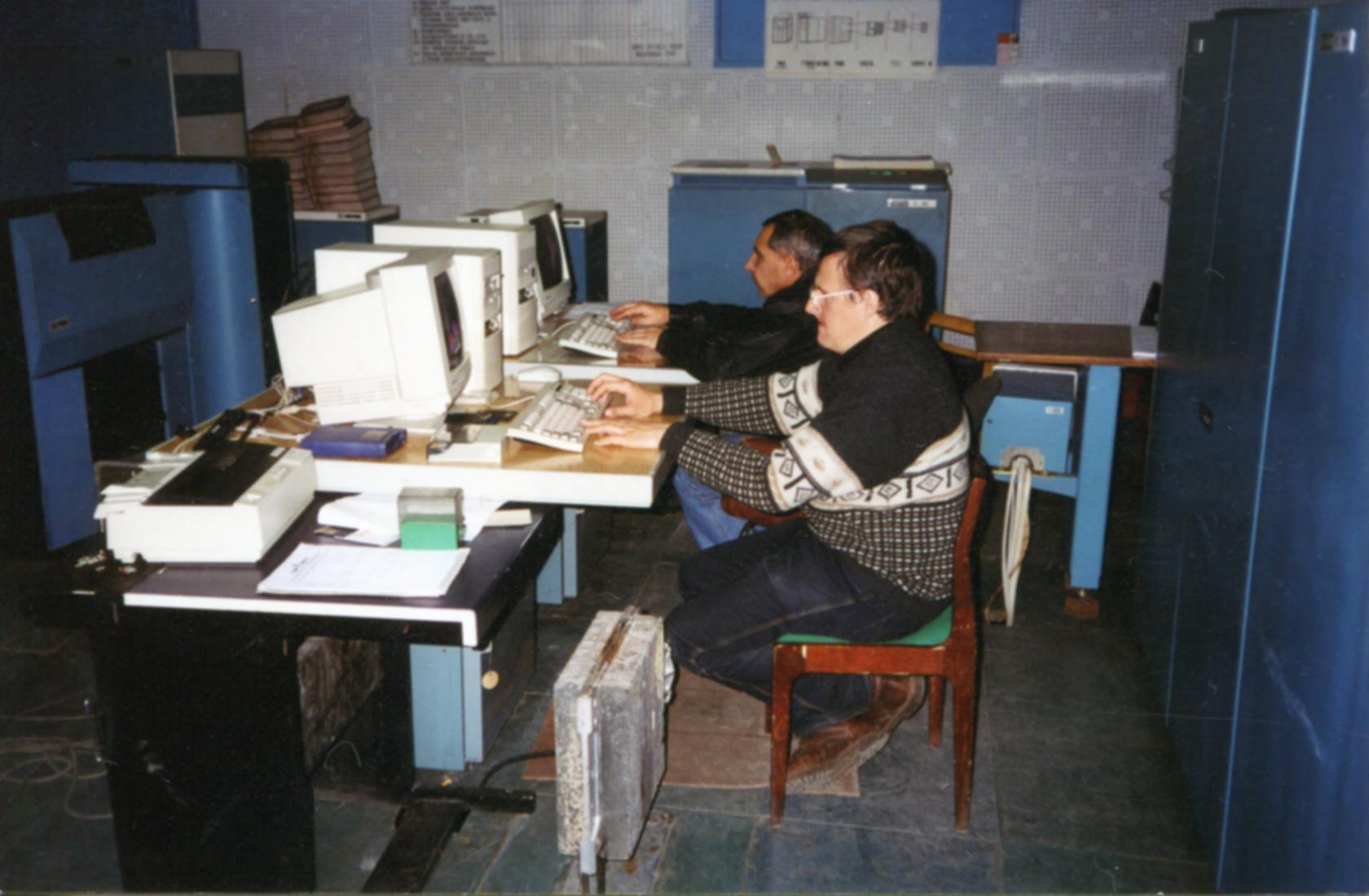 Nikolaiev Vega-Collection communication testing