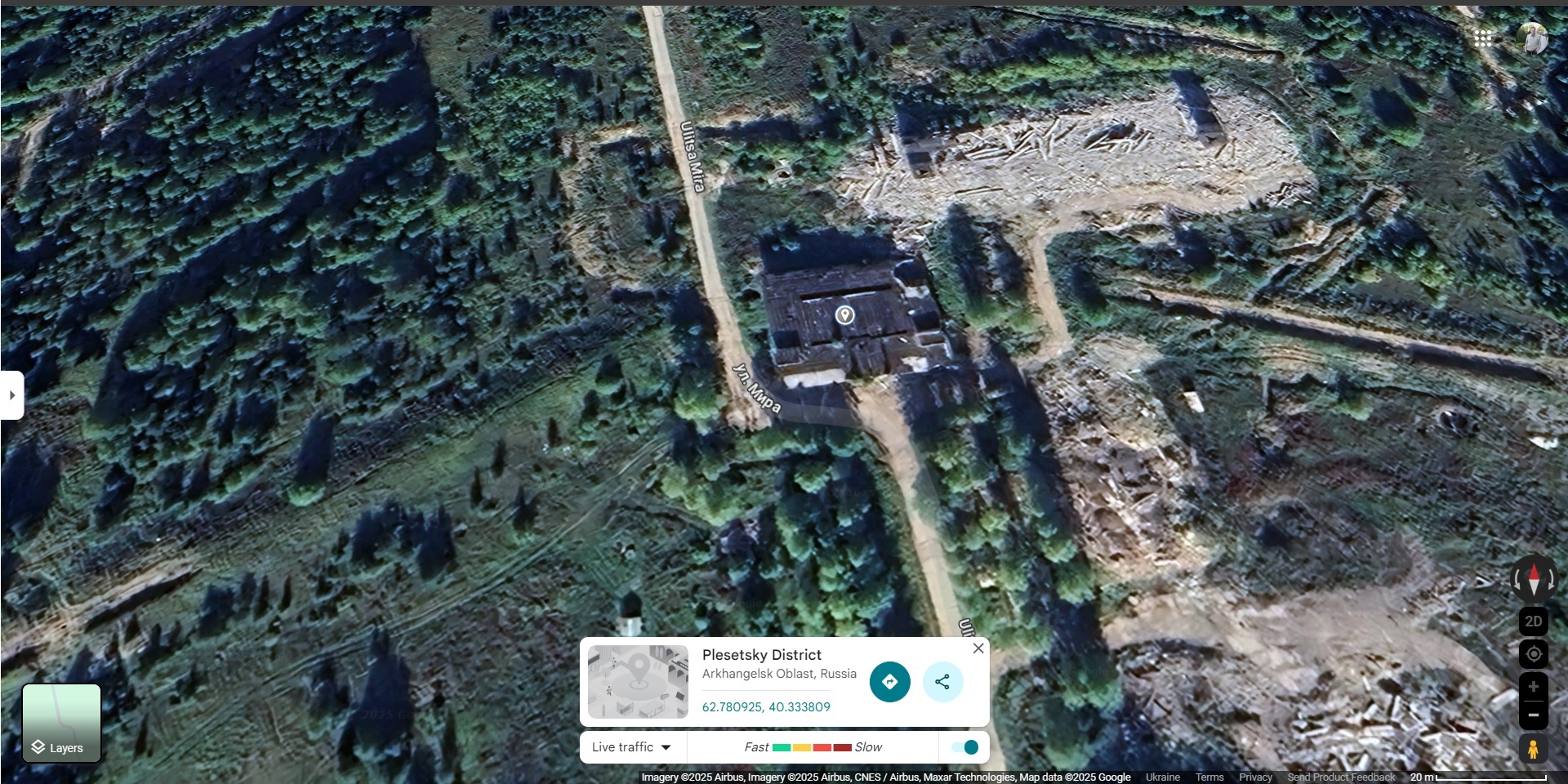 Vega Mirny Google Maps