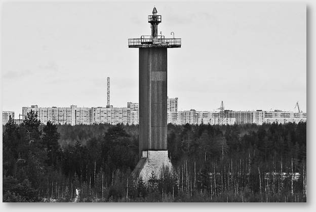 Severodvinsk Vega Measurement Antenna