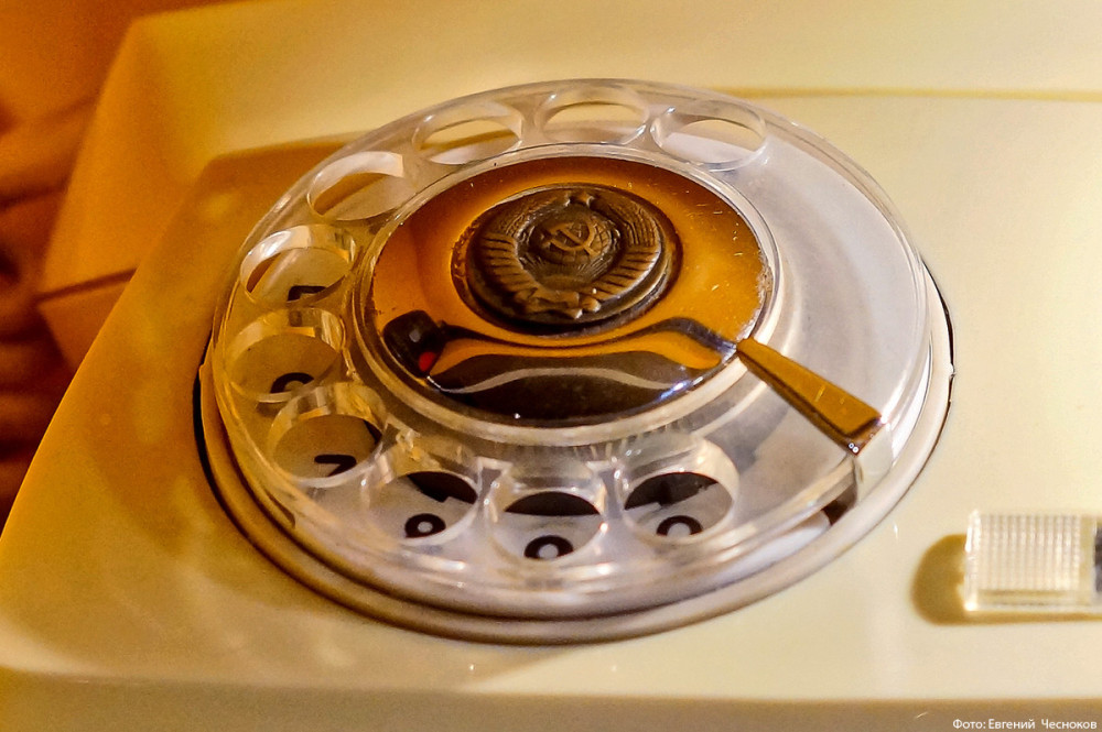 Secure telephone
